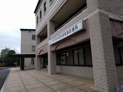 水戸市 休日夜間 緊急診療所