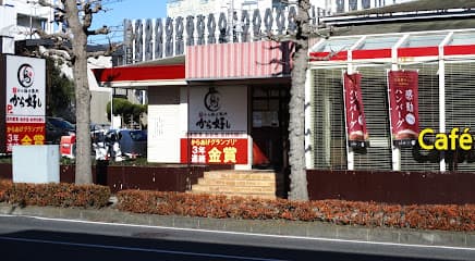 ガスト 水戸駅南店