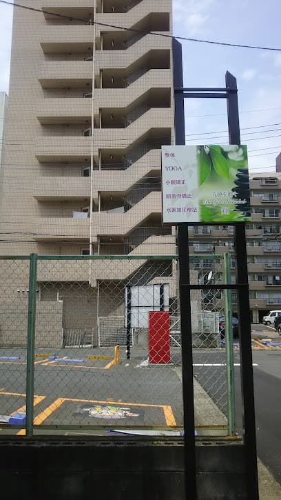 Body Assist Club 翔