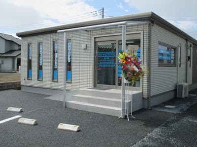 アクア・カイロプラクティック水戸整体