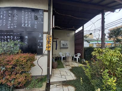 備前