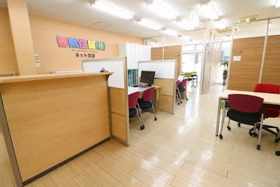 香陵住販㈱ ネット支店