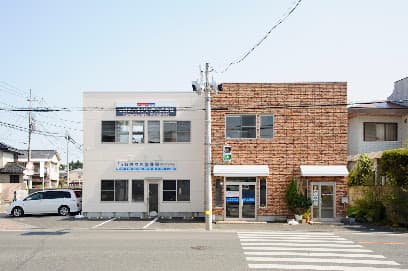 あおやぎ整骨院