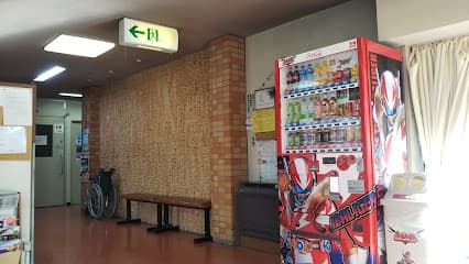 高橋外科医院
