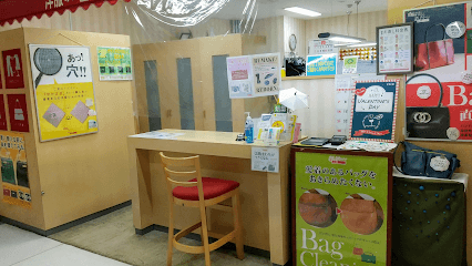 おしゃれ工房 水戸エクセル店