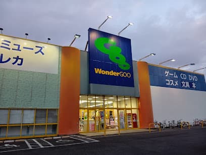 WonderGOO 水戸笠原店