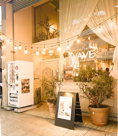 YOCICOTAN Cafe(ヨシコタンカフェ)