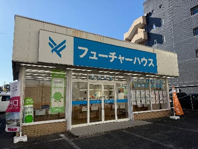 フューチャーハウス