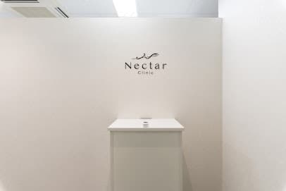 ネクタークリニック（Nectar Clinic） 水戸院