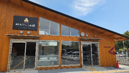 好文だんご本舗 みと好文テラス店