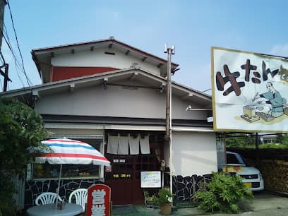かわだ食堂