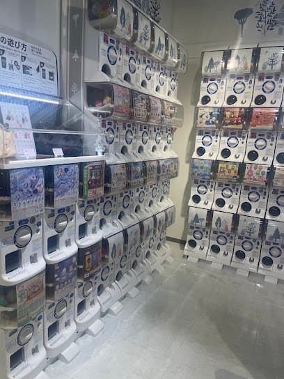 ガチャガチャの森水戸オーパ店