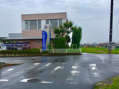 秋山整形外科医院
