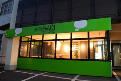 ピタットハウス水戸店