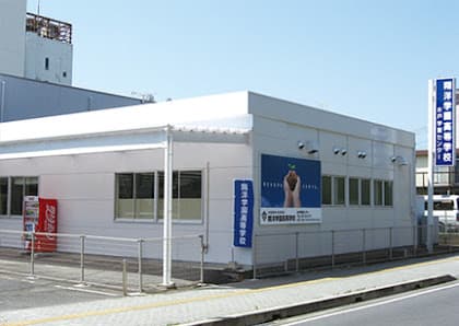 通信制高校 翔洋学園高等学校 水戸キャンパス