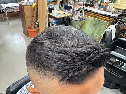 Hair Salon TOYODA
