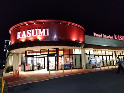 フードマーケットカスミ平須店
