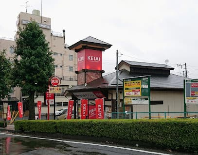 ケイアイエポックメイキング㈱ 水戸店