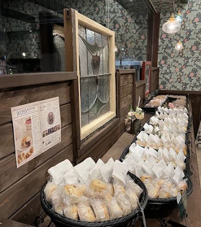 スコーンドルフィン水戸京成店