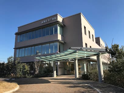 誠潤会 水戸病院