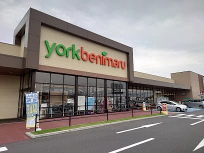 ヨークベニマル水戸元吉田店