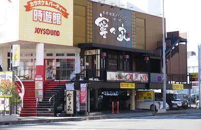 寧々家 水戸駅南口店