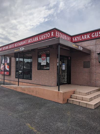 ガスト 水戸常澄店