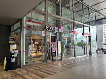亀じるしエクセルみなみ店