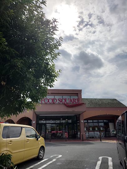 フードスクエアカスミ水戸見川店