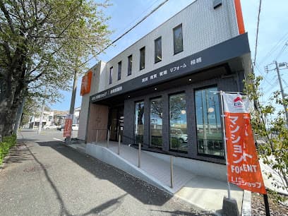 LIXIL不動産ショップ 赤塚営業所