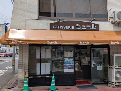 Pâtisserie シュール