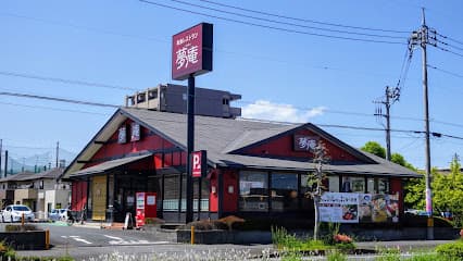 夢庵 水戸元吉田店