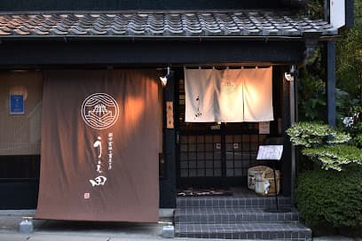 囲炉裏焼と蕎麦の店 うえ田