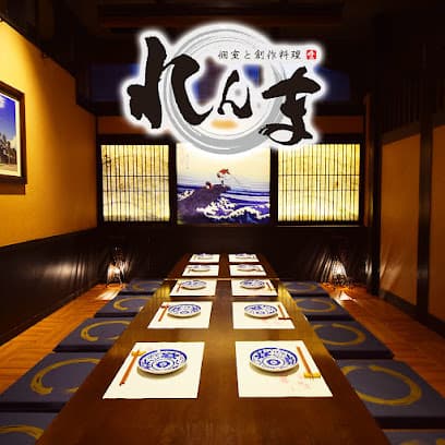個室居酒屋れんま 水戸駅OPA店