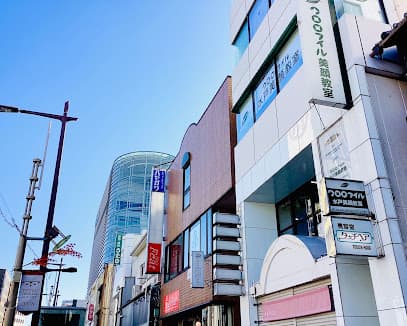 クロロフイル水戸美顔教室
