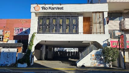 Bio Harvest レストラン 水戸本店