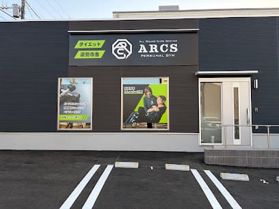 TrainingStudio ARCS 水戸店 パーソナルジム (ダイエットジム)