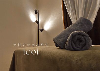 女性のための整体icoi -イコイ-