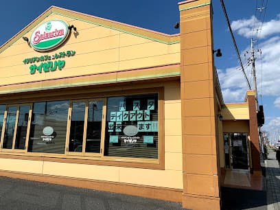 サイゼリヤ 水戸元吉田店