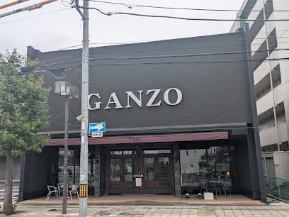 GANZO