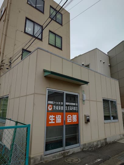 城南病院附属クリニック
