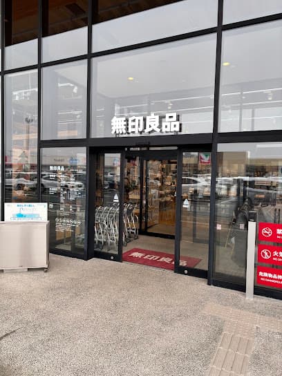 無印良品 ヨークタウン水戸店