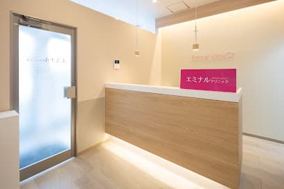 エミナルクリニック 水戸院