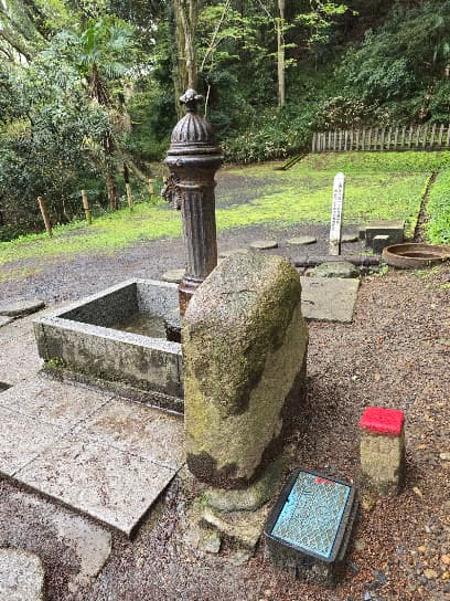 笠原水道