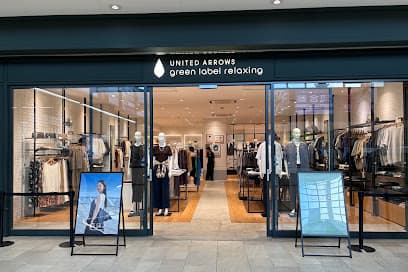 ユナイテッドアローズ グリーンレーベル リラクシング 水戸エクセル店