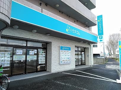 ハウスコム 水戸元吉田町店