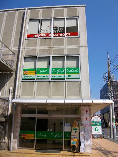 ハート
