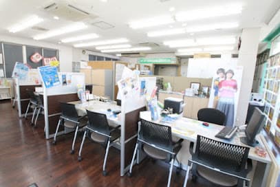 香陵住販株式会社 駅南支店