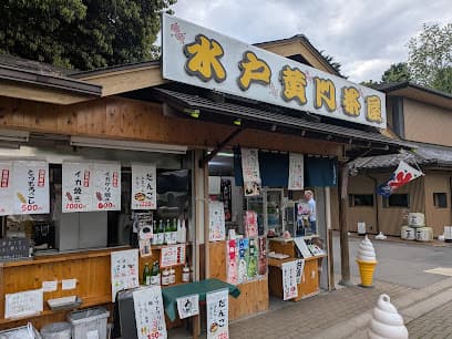 水戸黄門茶屋