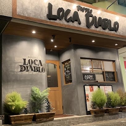 LOCA DIABLO (ロカディアブロ)